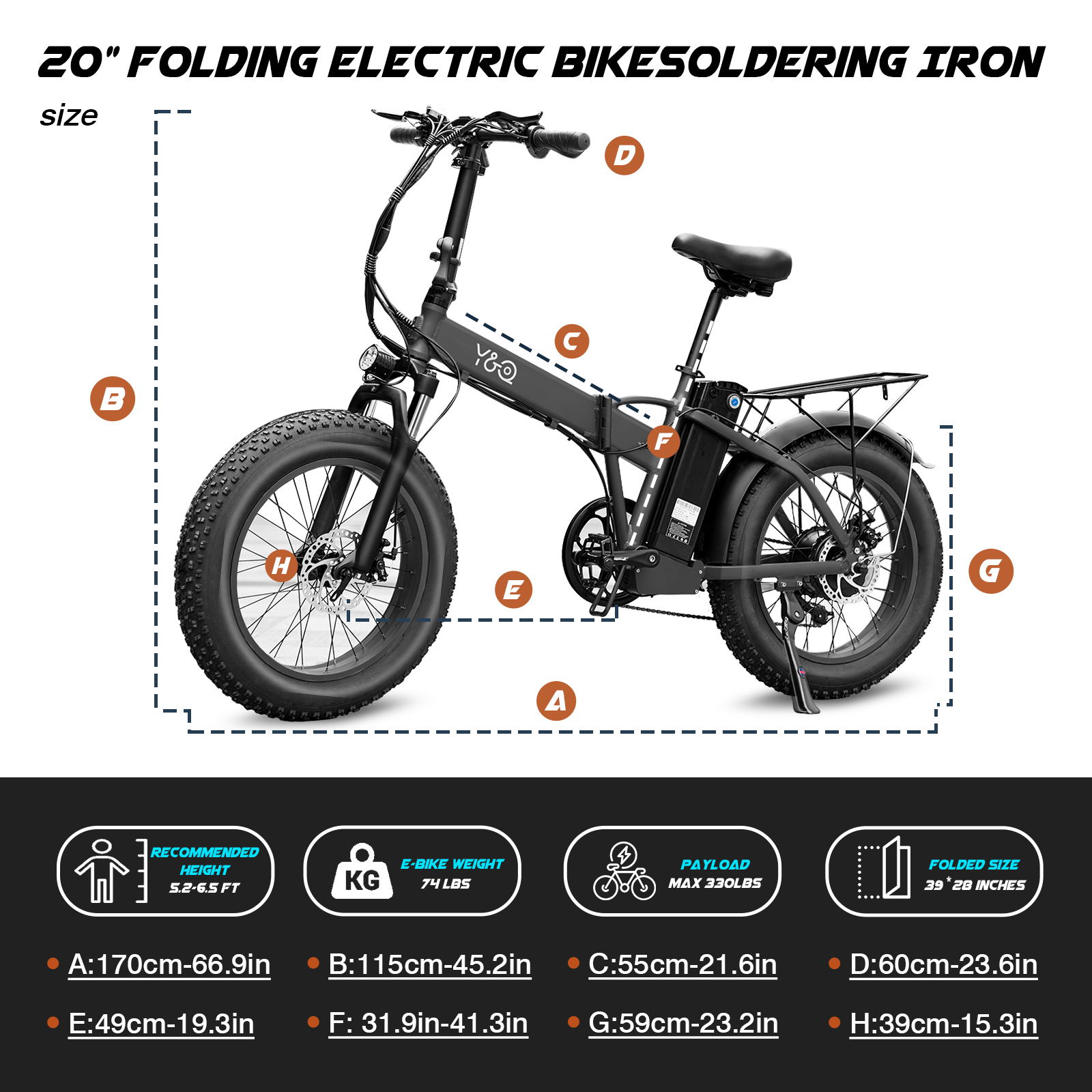 UrbanFold Q5 - Black